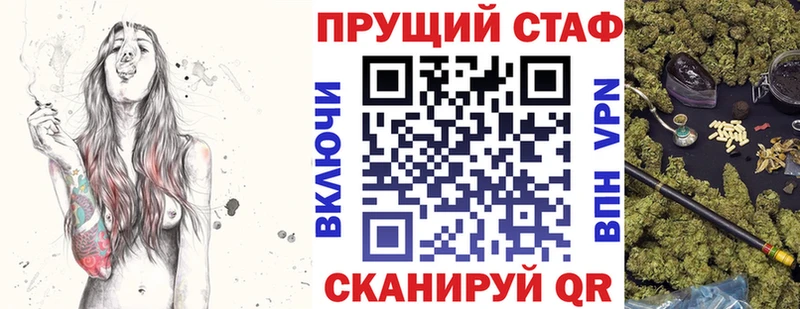 Какие есть наркотики Нижние Серги Alpha PVP  Каннабис  Экстази  ГАШИШ  Меф 