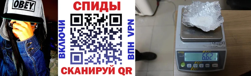 АМФЕТАМИН 98%  купить наркотики цена  Нижние Серги 
