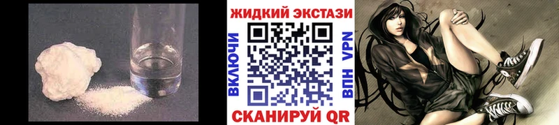 БУТИРАТ оксибутират  Нижние Серги 