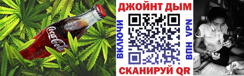 Еда ТГК конопля  что такое наркотик  Нижние Серги 
