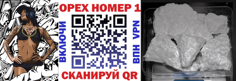 Cocaine 98%  Нижние Серги 