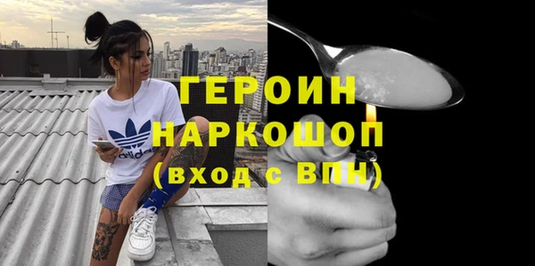 СК Аркадак