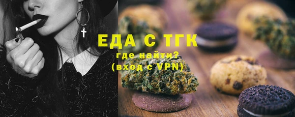 СК Аркадак