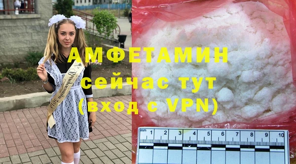 СК Аркадак