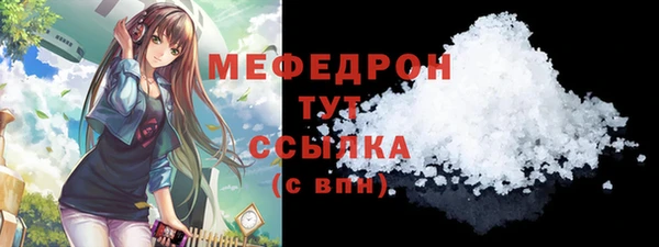 СК Аркадак
