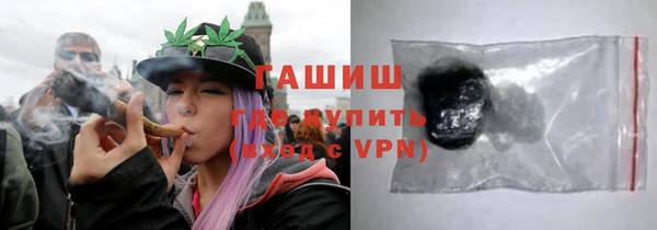меф Алексеевка