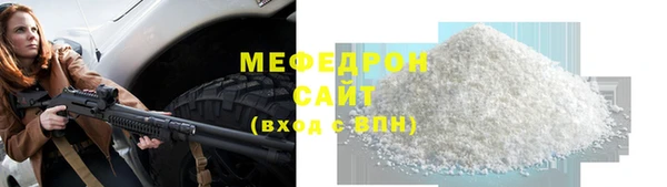 СК Аркадак