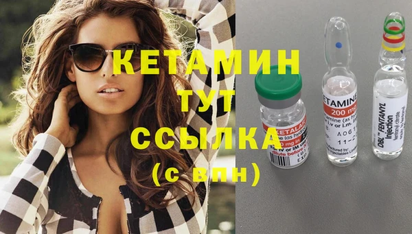 СК Аркадак