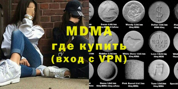 СК Аркадак