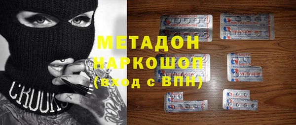 МДПВ Нея