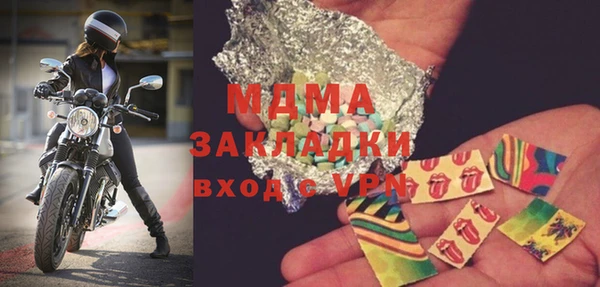 СК Аркадак