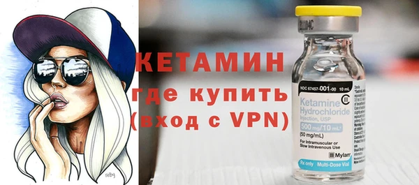 СК Аркадак