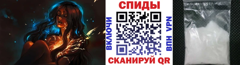 купить наркоту  Нижние Серги  МЕТАМФЕТАМИН мет 