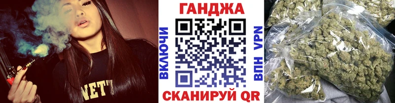 Бошки марихуана VHQ  Нижние Серги 